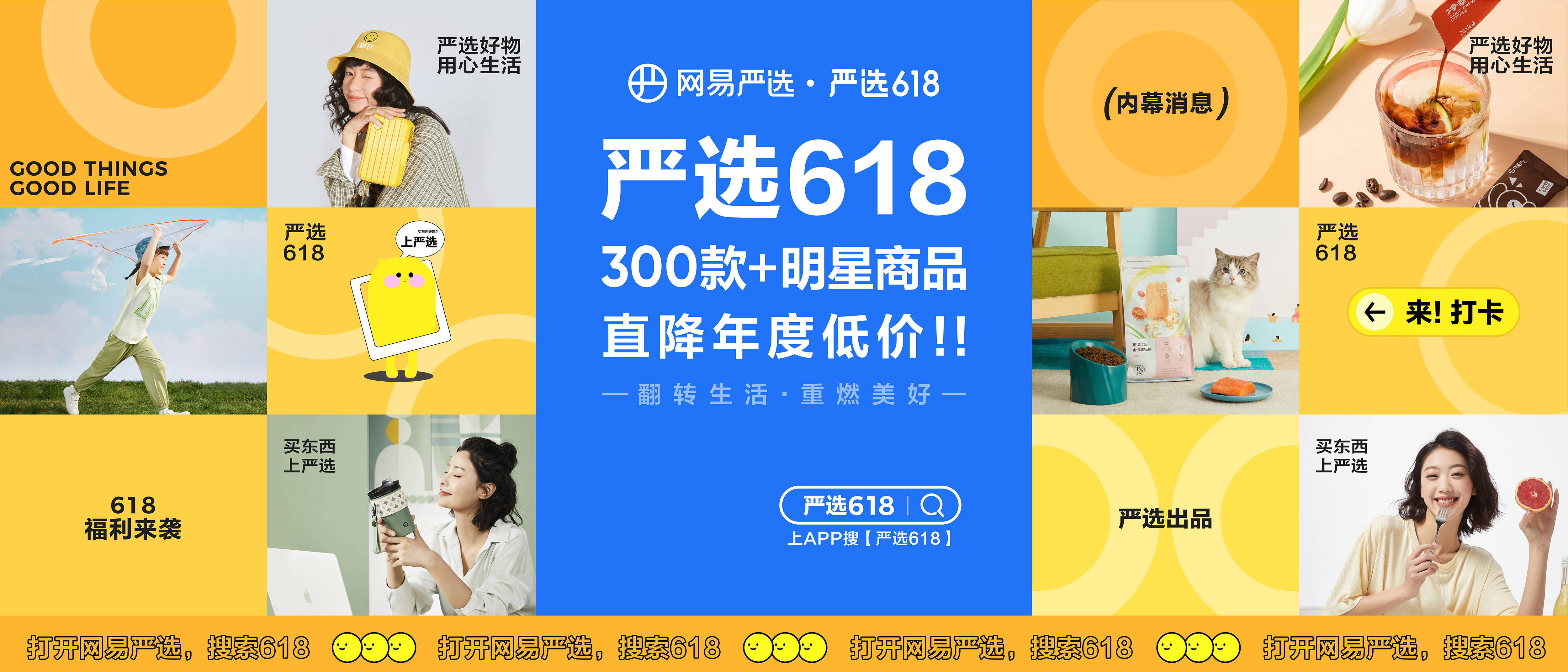 快餐只能吃一次吗？揭秘3大复购技巧省50%预算