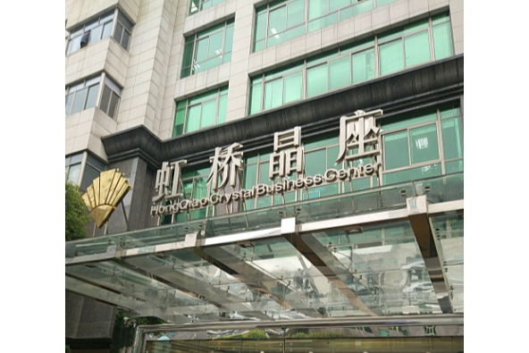 葫芦岛万达晶座7号楼妹子