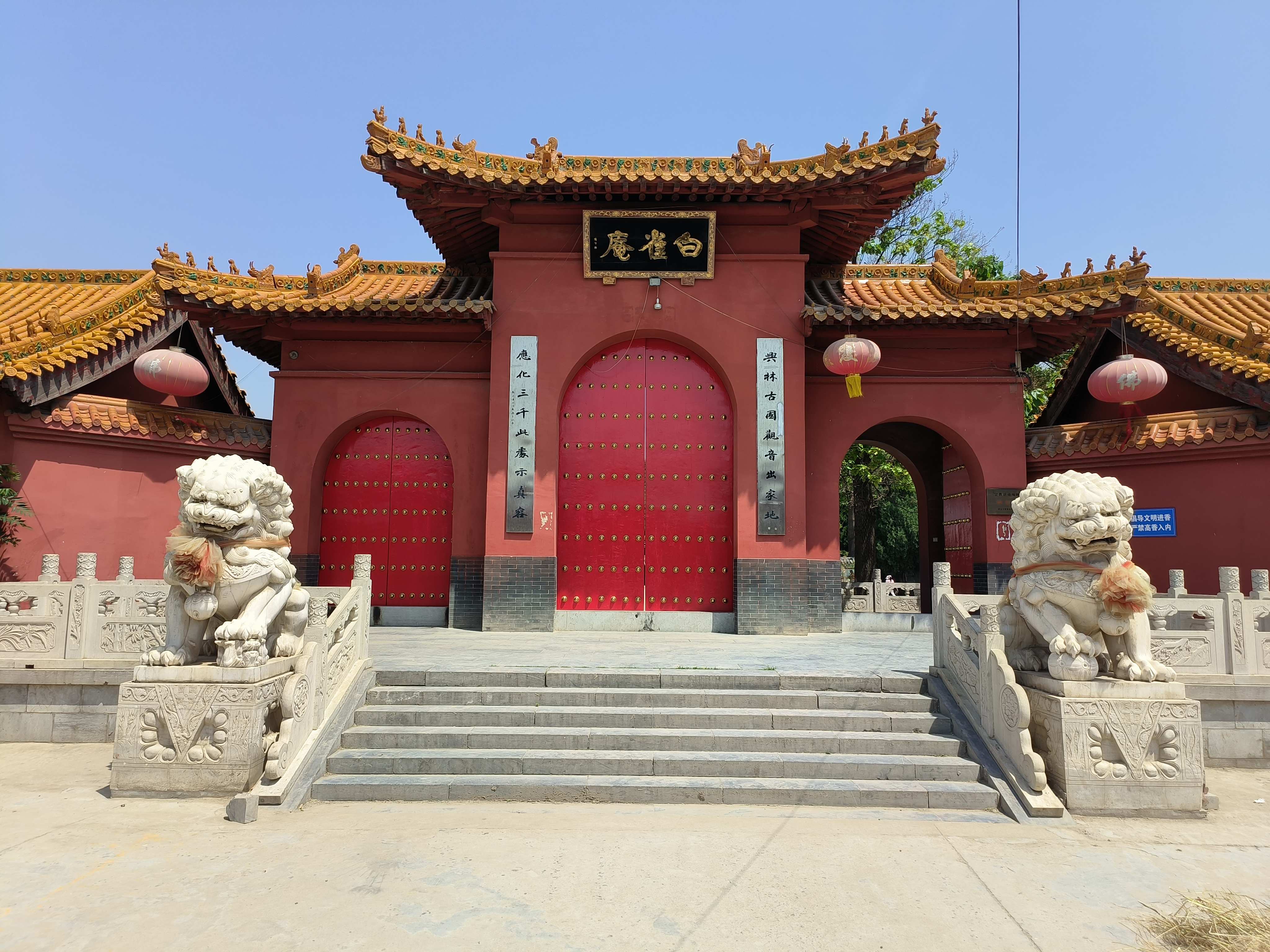 最新消息显示，石家庄白佛村按摩的都在什么位置_实地走访全解析_安全舒适推荐指南