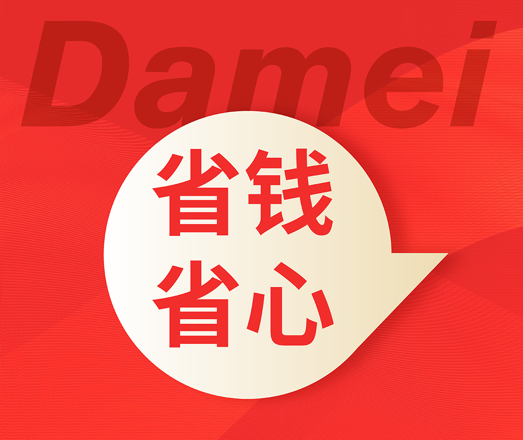 如何避免约茶踩坑？全国300家茶室实测省50%费用攻略