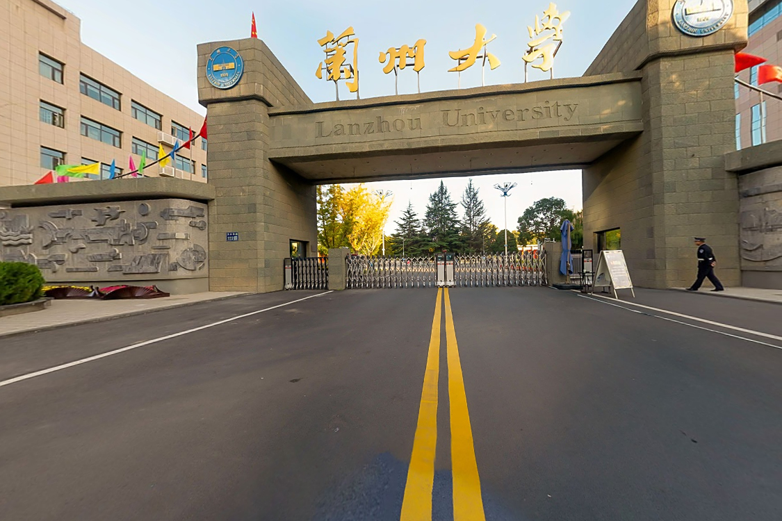 兰州住宿价格怎么样 松江大学城移动服务网点有哪些