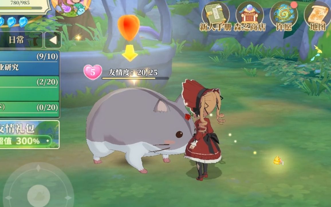 织梦后台管理教程