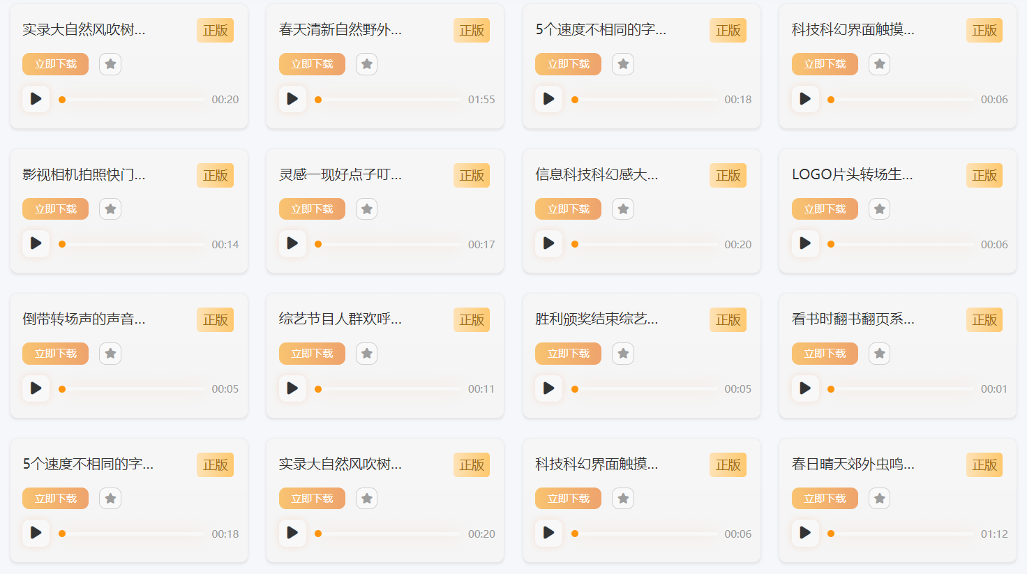 红米手机质量怎么样 红米与vivo华为oppo哪个好