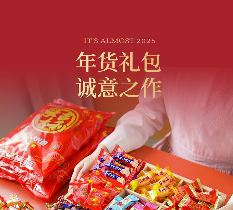 QQ约600元服务深度解析,从内容到价值的全面指南