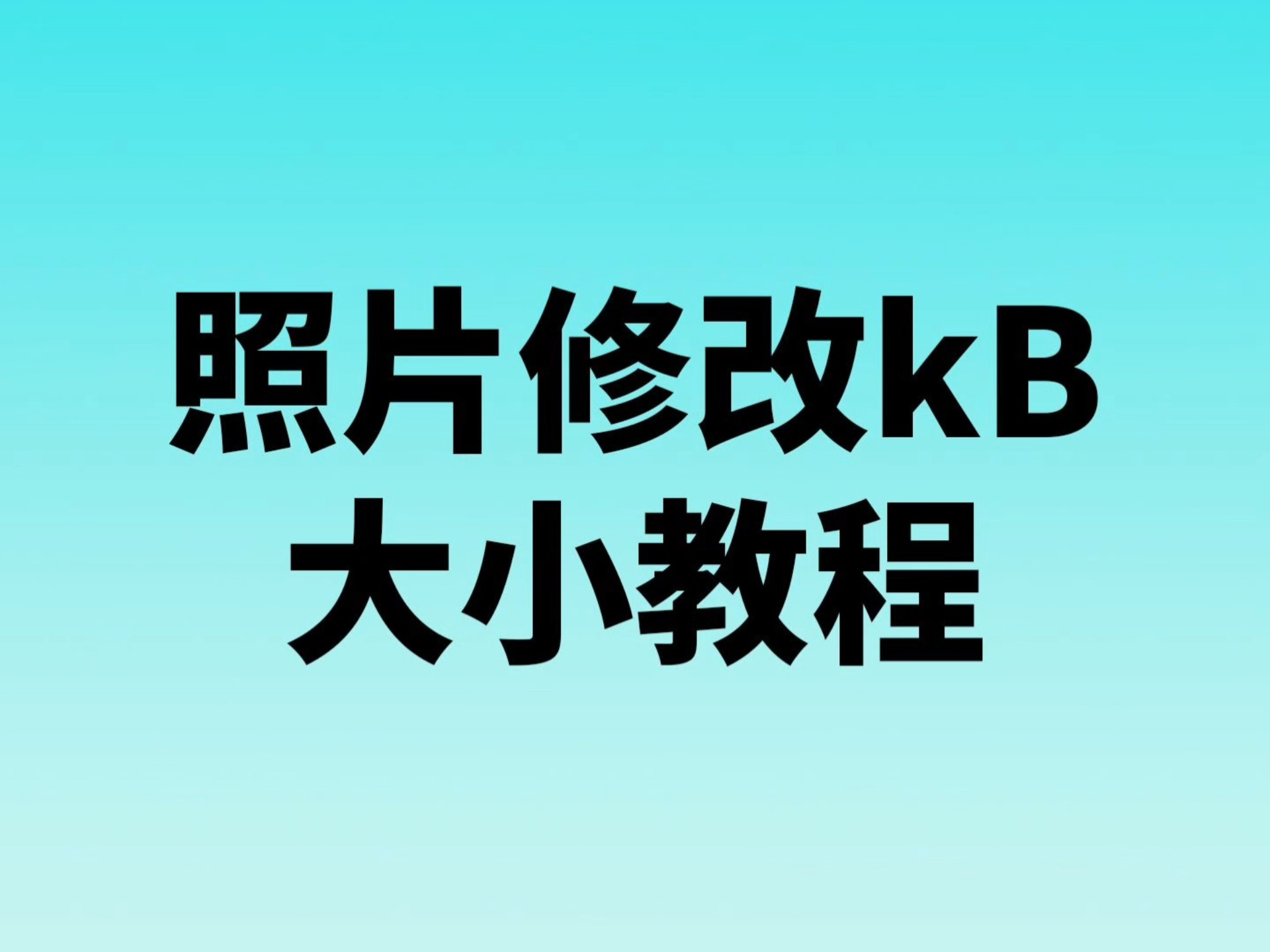 成都KB论坛首页：本地生活资讯与社群互动的数字枢纽