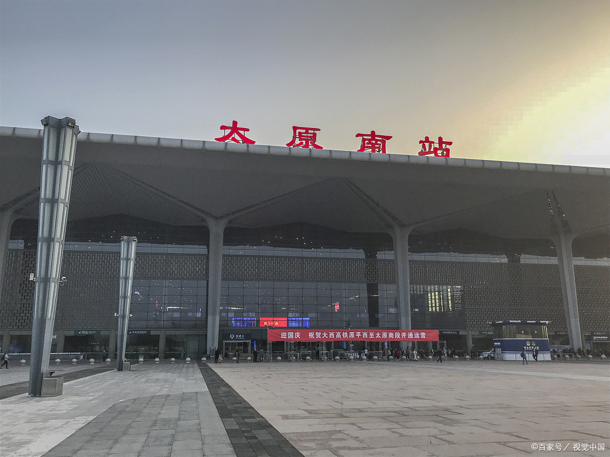 根据可靠消息透露：太原火车站附近游玩的地方到底有哪些值得探索的隐藏景点？