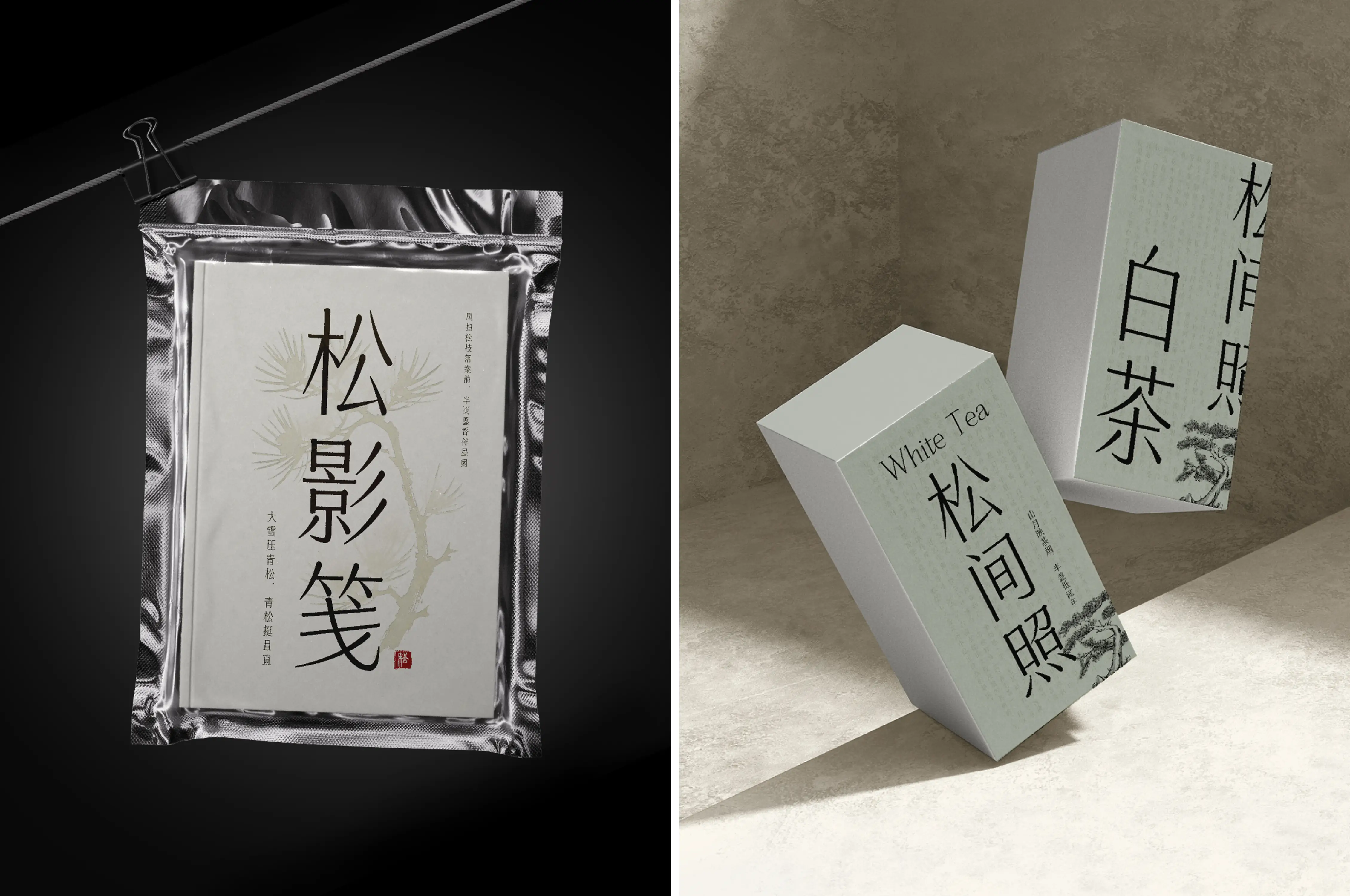 ps可爱字体教程