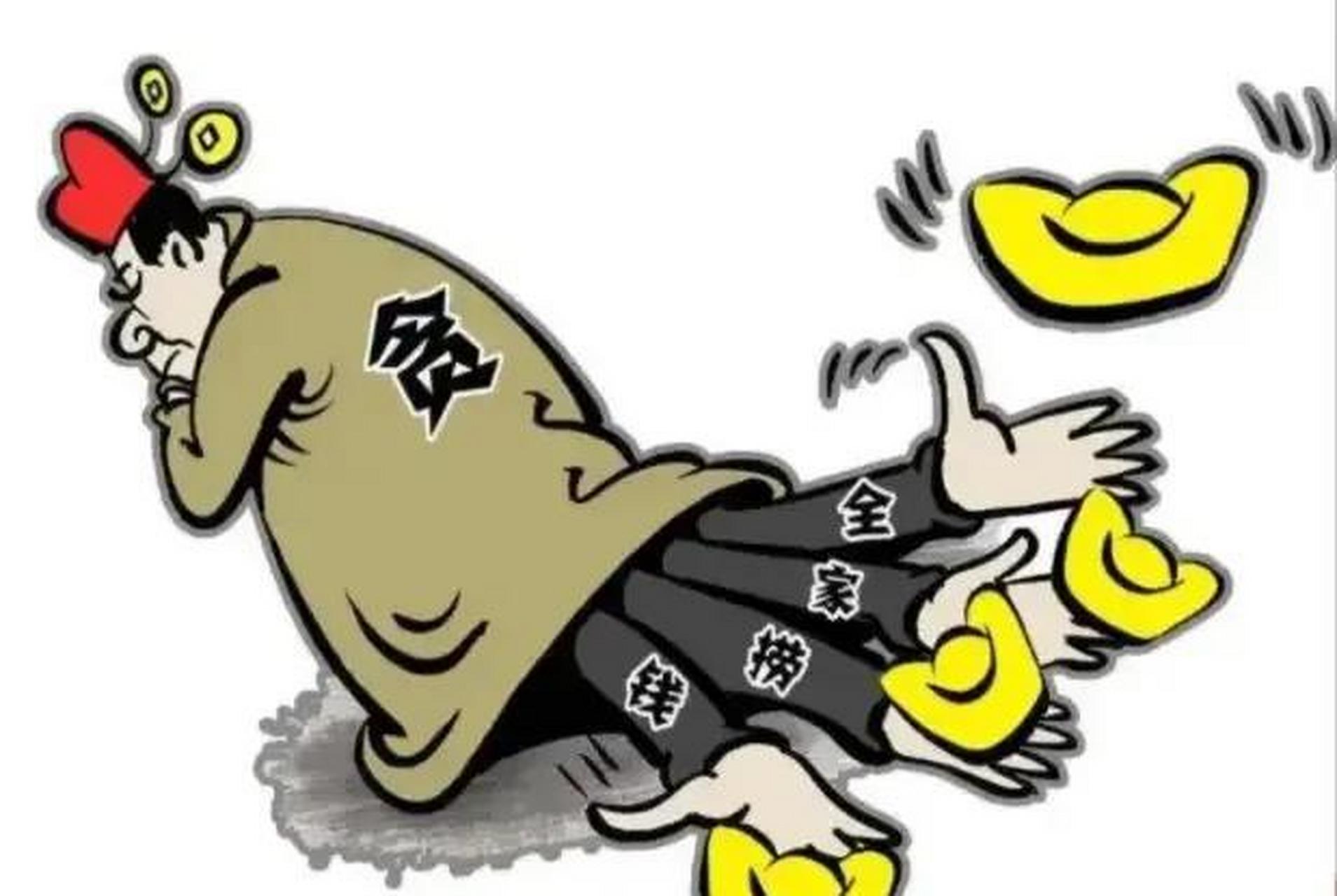 如何约附近缺钱的学生出来玩