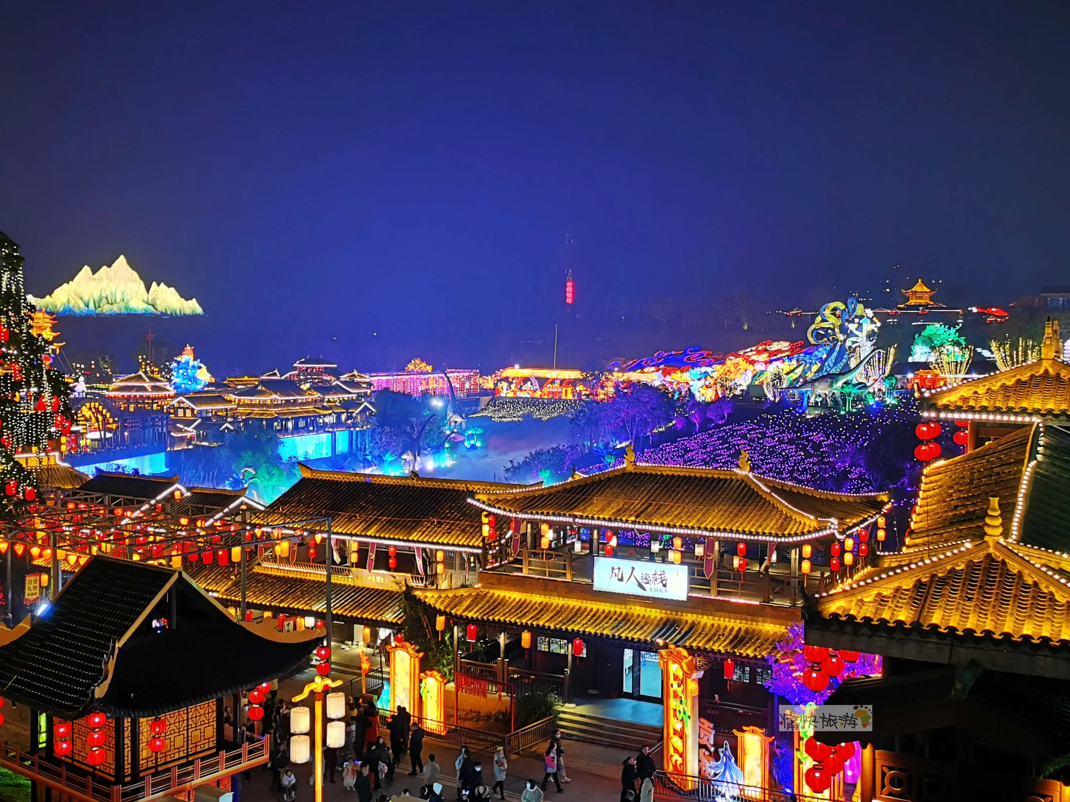 自贡如何找附近的学生