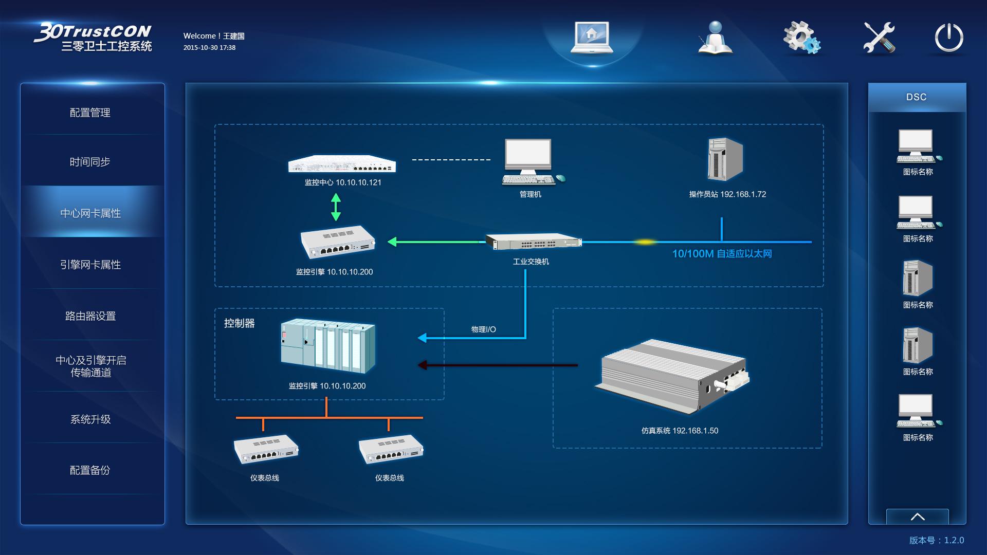 自学软件设计学习平台 自由插画师如何接单