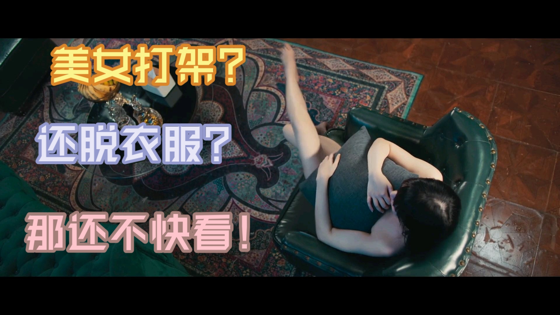 小枣到家服务可靠吗？小枣到家正规与擦边问题分析