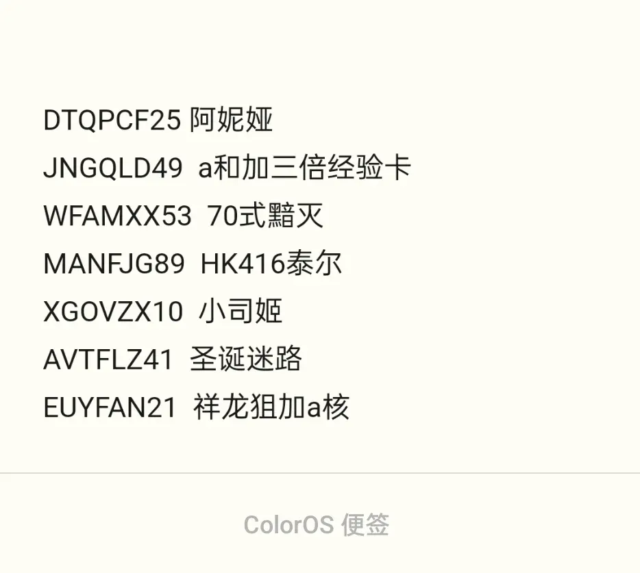 卡巴斯基激活码