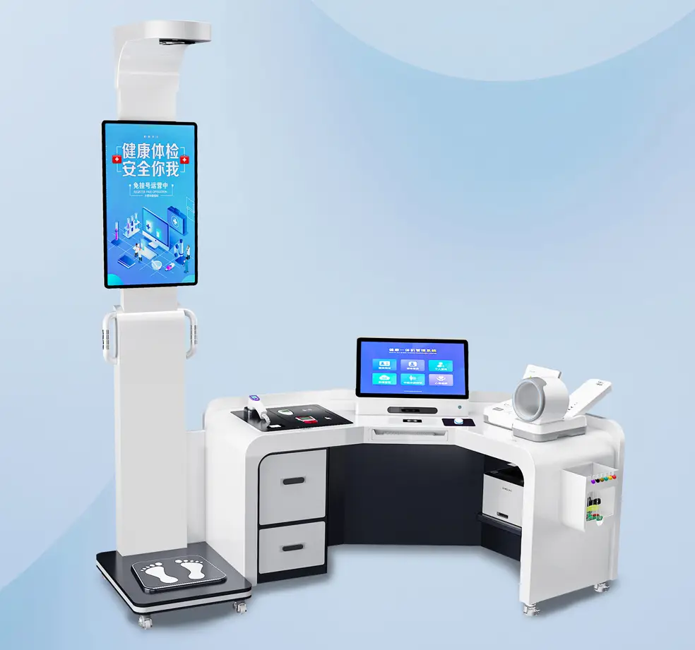 一体机电脑质量排名