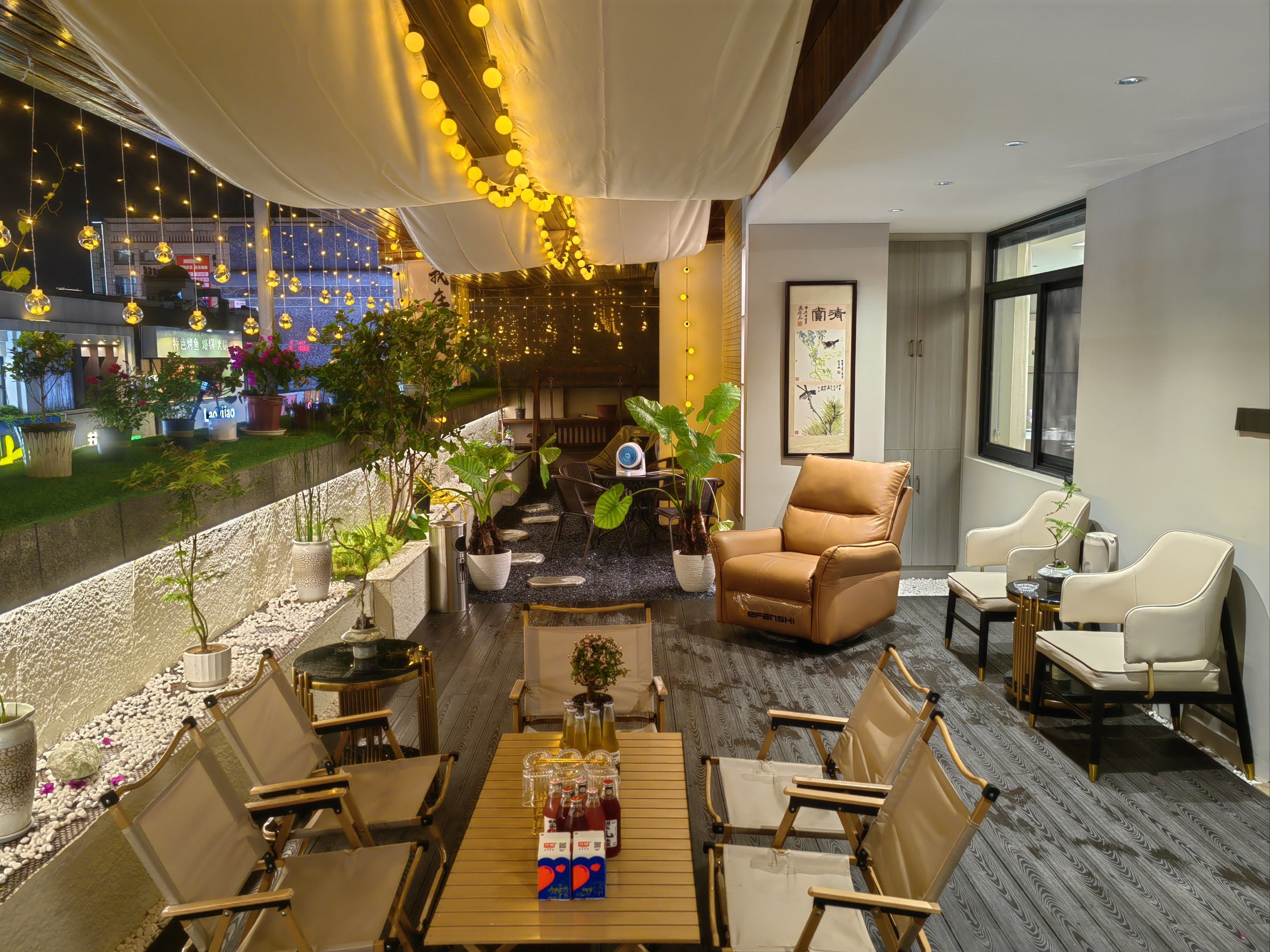 网上约茶暗号大揭秘 休闲会所暗语解析