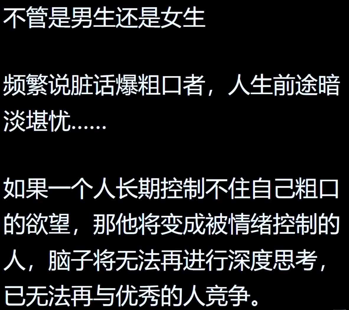 金华女的说600全套包含哪些内容