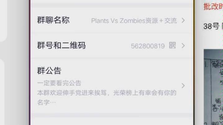 资源群号的深度解析,如何高效获取与利用优质资源