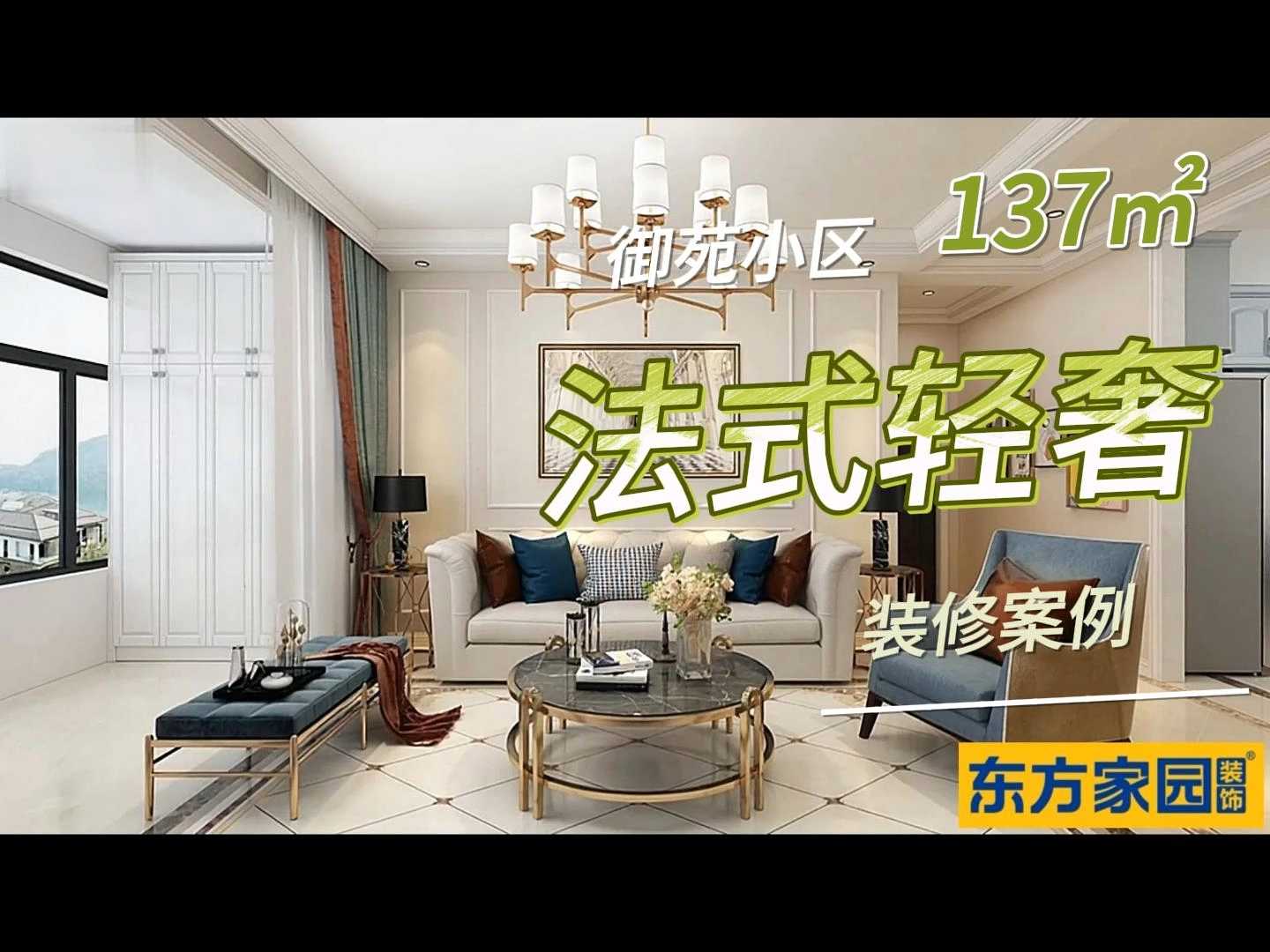 企业策划成功案例