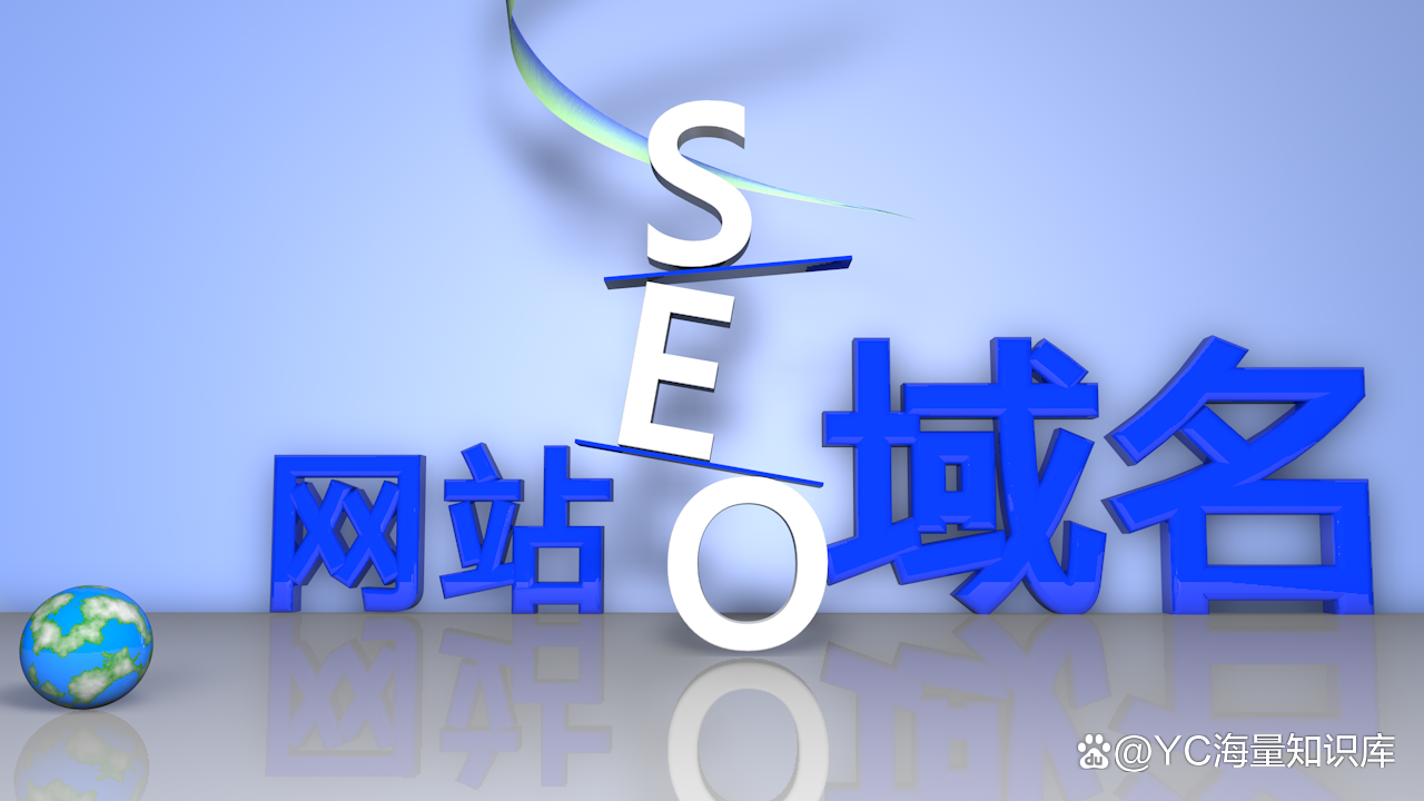 怎么查网站的域名 怎么查一个网站全部域名