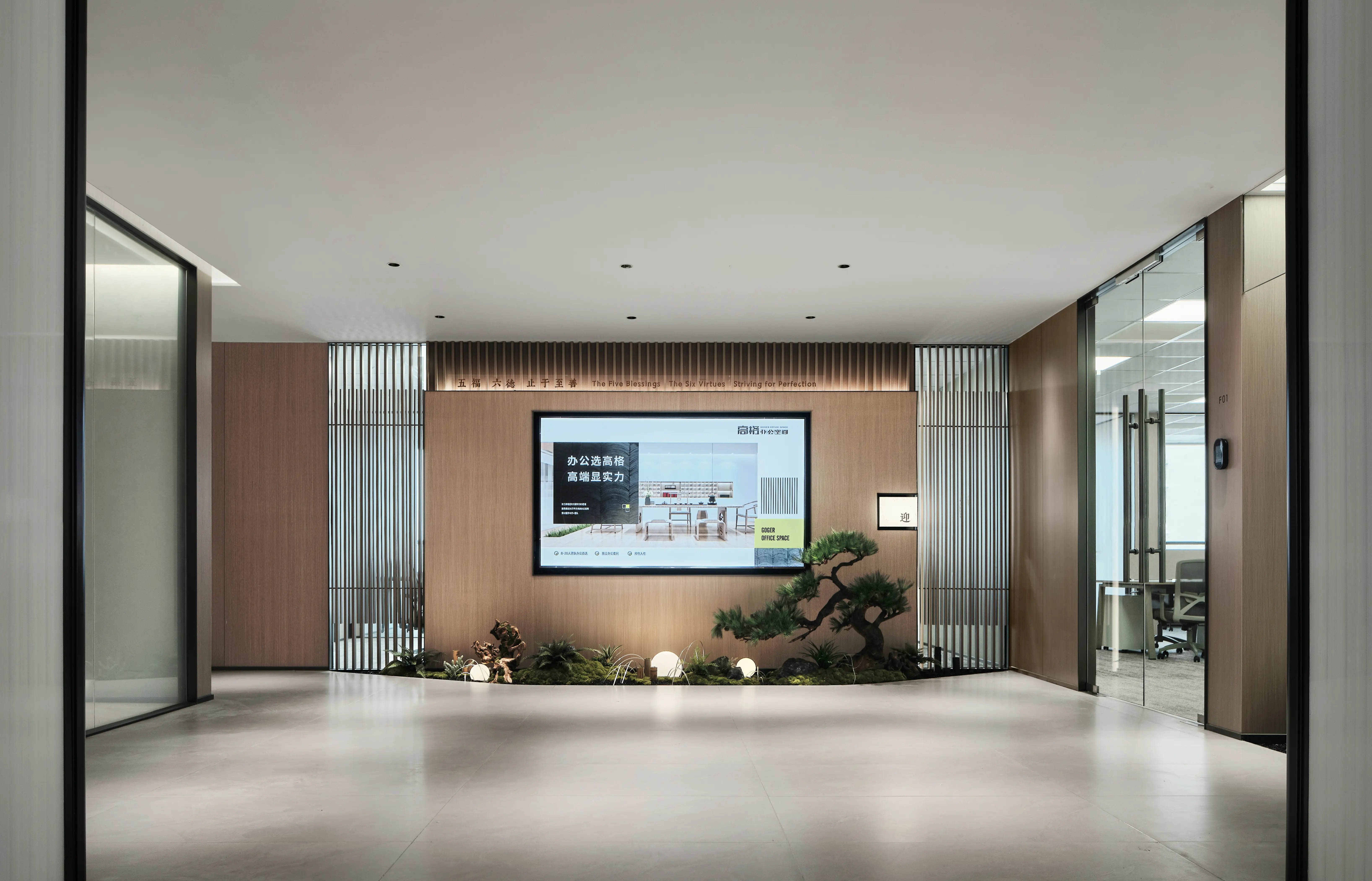 如何解决空间浪费难题？花简资源暗号帮你省40%成本全攻略