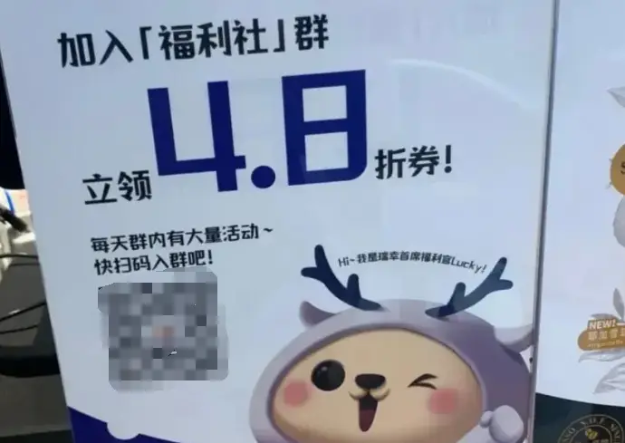 保山同城快餐群加vx