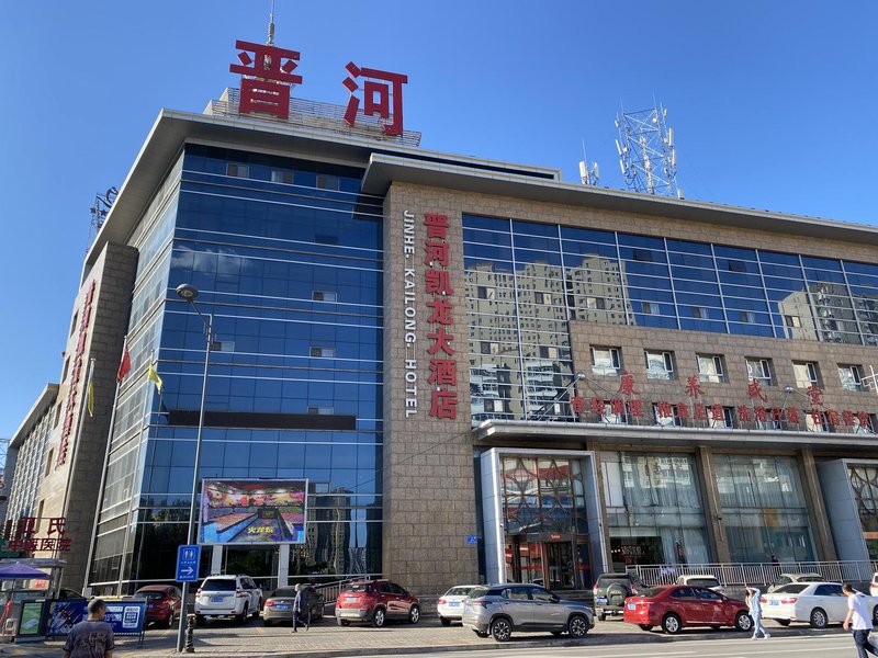 今日要闻：大同晋河特色陪洗2025究竟有何独特魅力，是否值得专程体验？