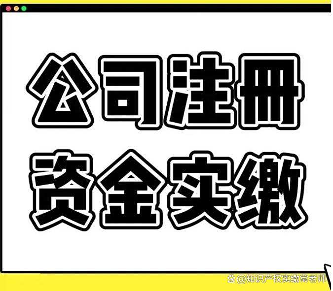 根据消息透露：91里的怎么约的流程费用避坑指南_线上办理省50%
