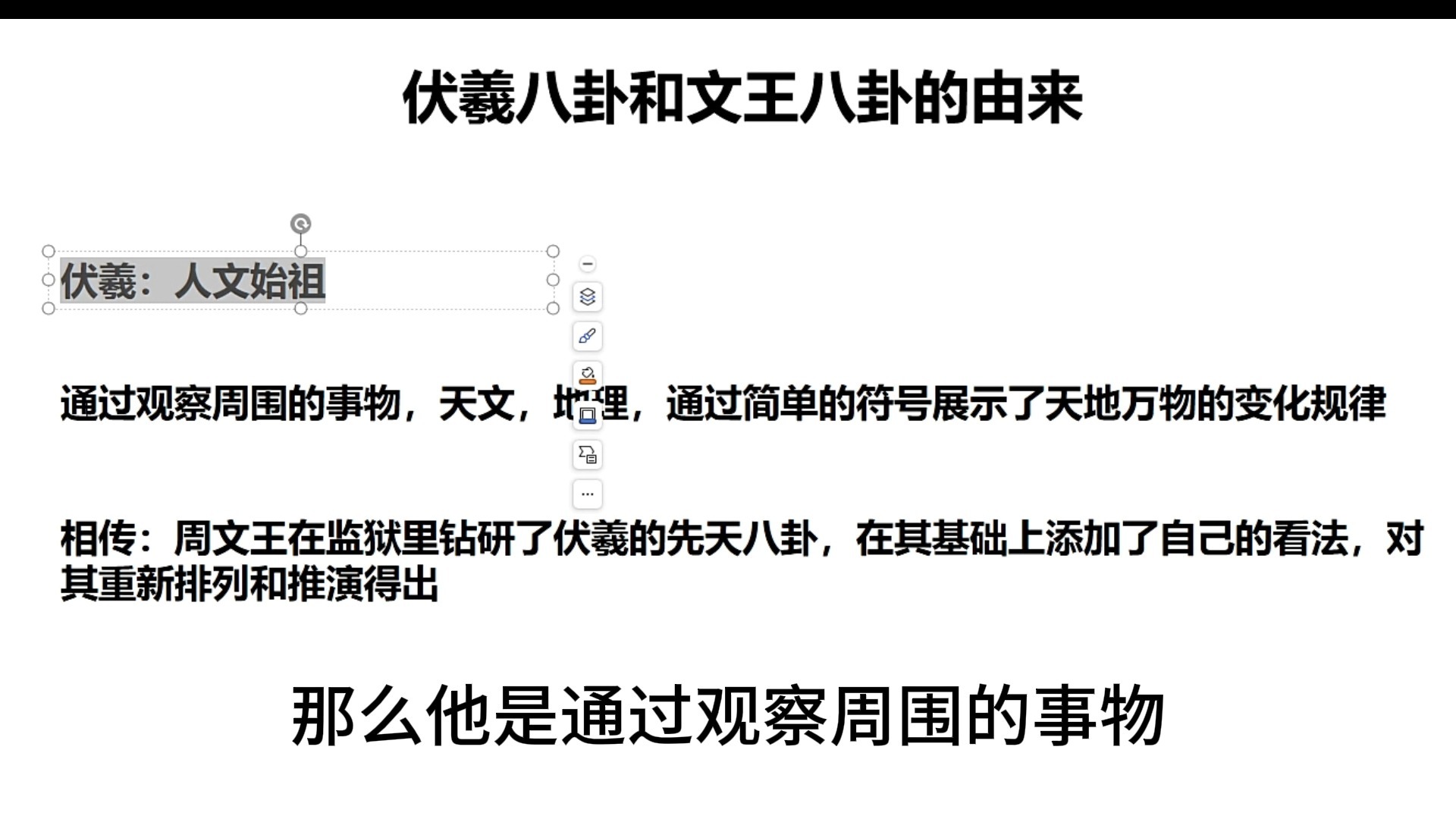 三星盖世系列名字由来 三星盖世系列包含哪些型号