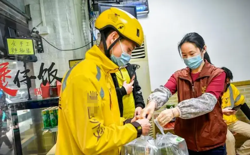 近日最新声明：美团深夜叫外卖暗号｜实测有效的点单攻略与避坑指南🔥