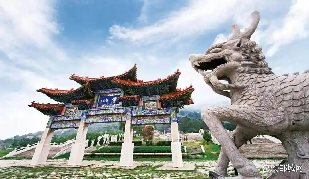 邹城SPA和旅游项目全解析，济宁周边温泉及旅游地推荐