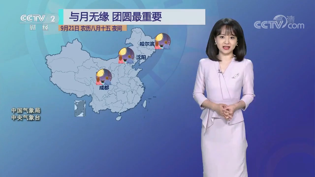 根据消息透露，新报告显示：如何用陌陌找附近的鸡安全又合规的方法