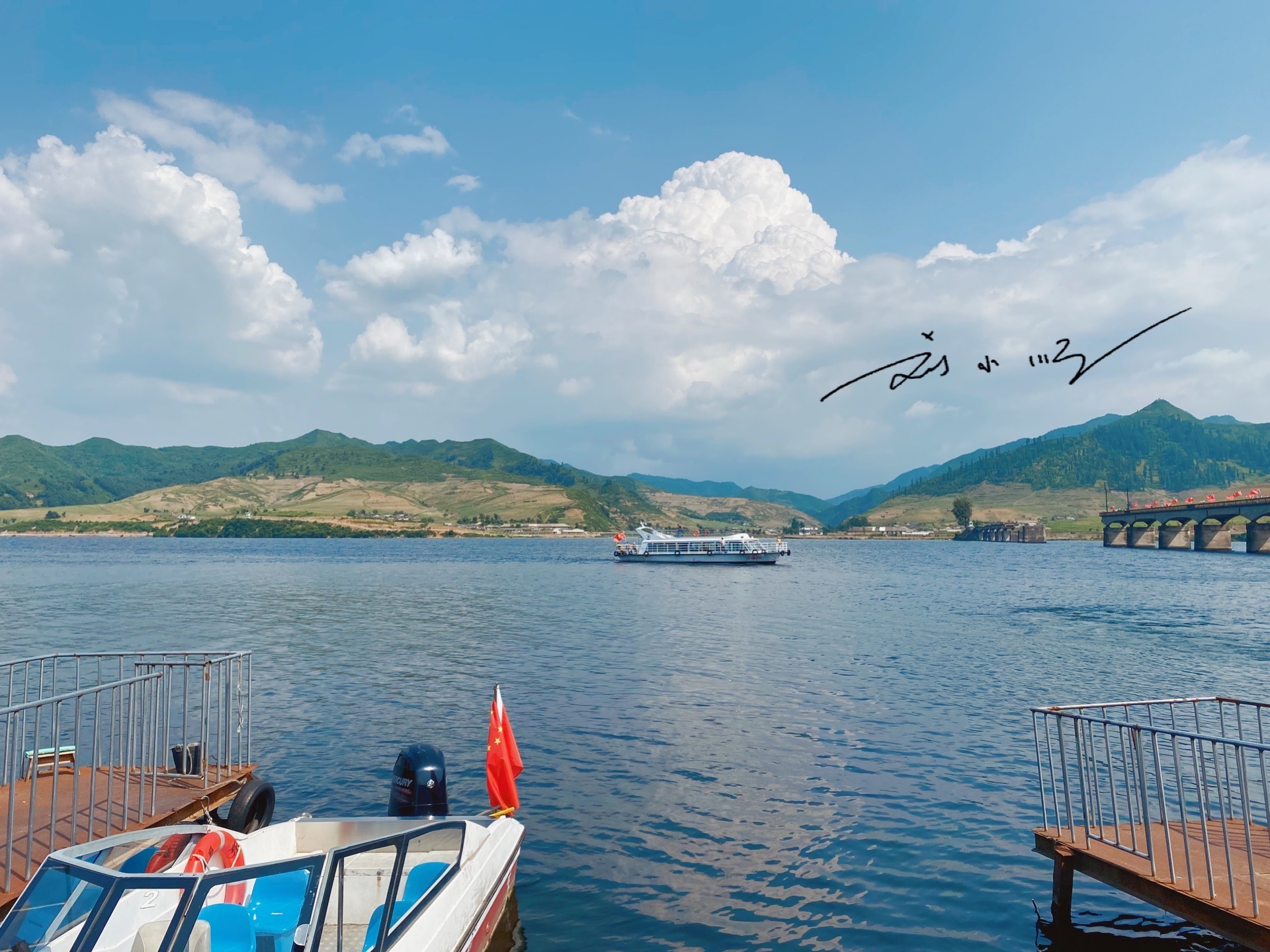 丹东出差怎么找当地的品茶