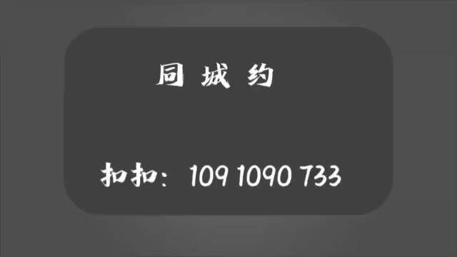 成人楼凤APP现状分析与使用指南