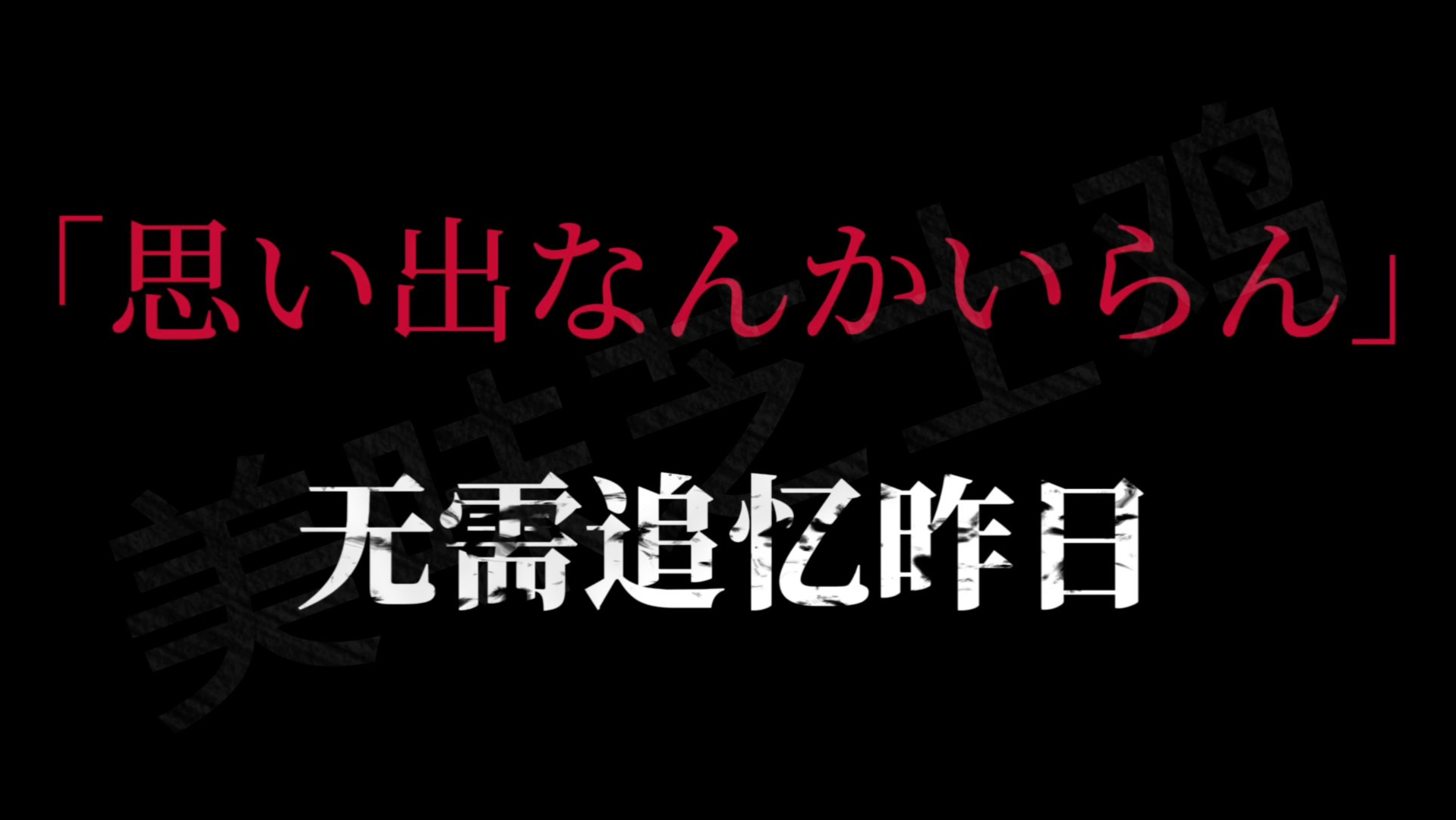 谢灵运以来无人能及的奇景含义深度解析与智慧启示