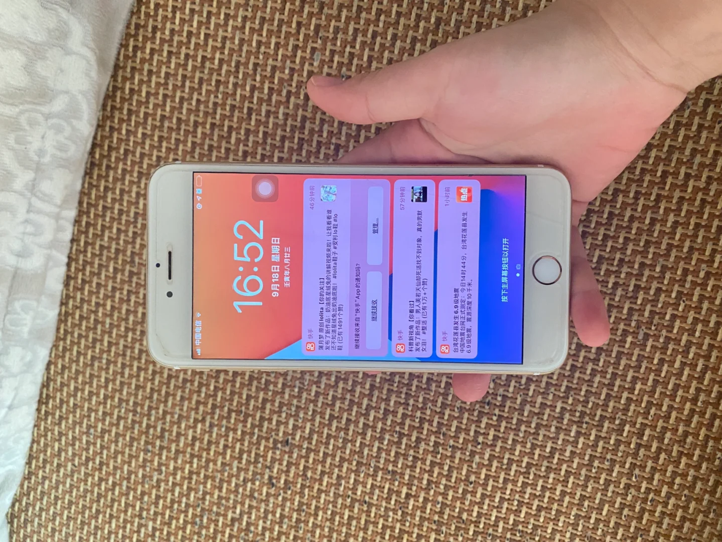 苹果手机6p是什么意思 苹果6p和7p哪个好