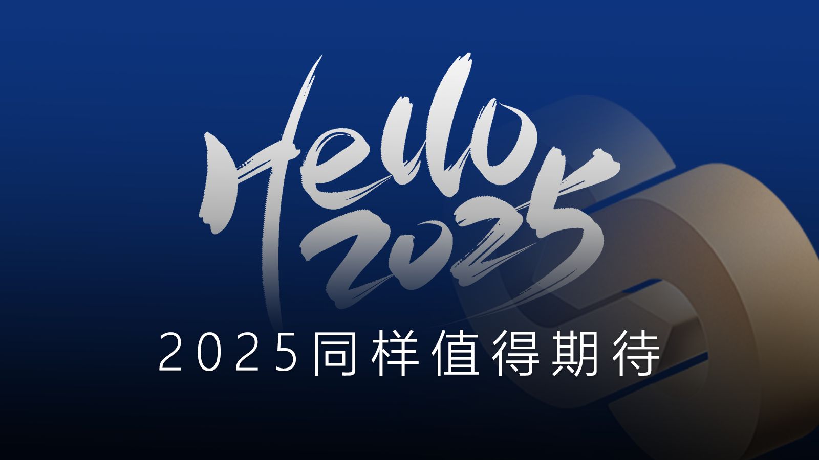 根据可靠消息透露：大邑车站对面巷子2025实测：探秘老城巷弄与避坑指南