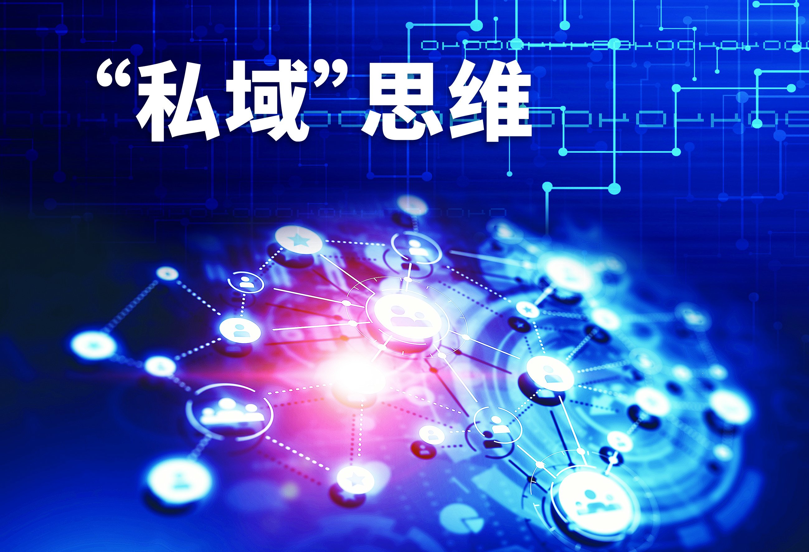 开发潜在客户案例