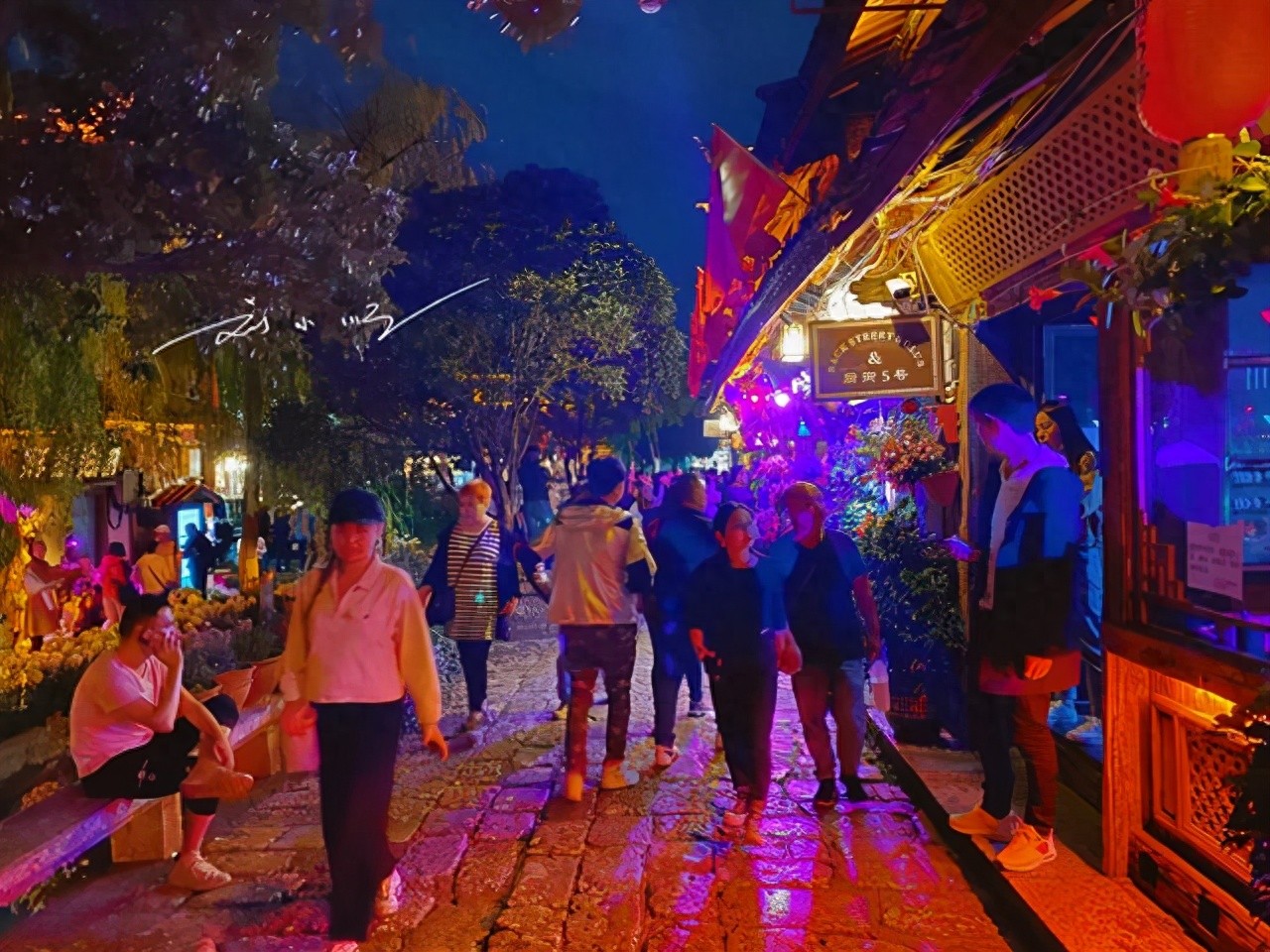 乌鲁木齐夜生活消费指南与注意事项