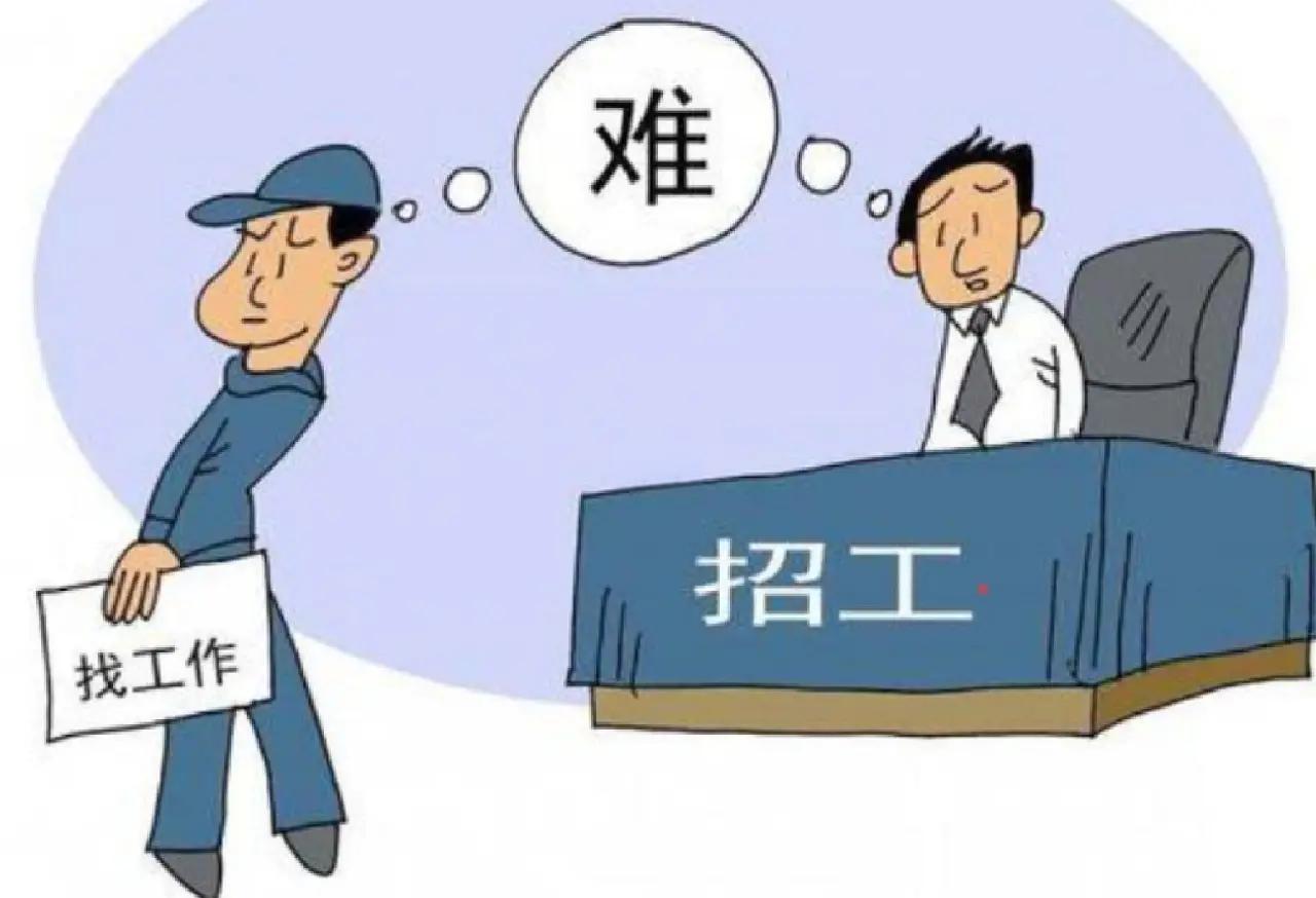 安康30元钱一次的女农民工到哪找