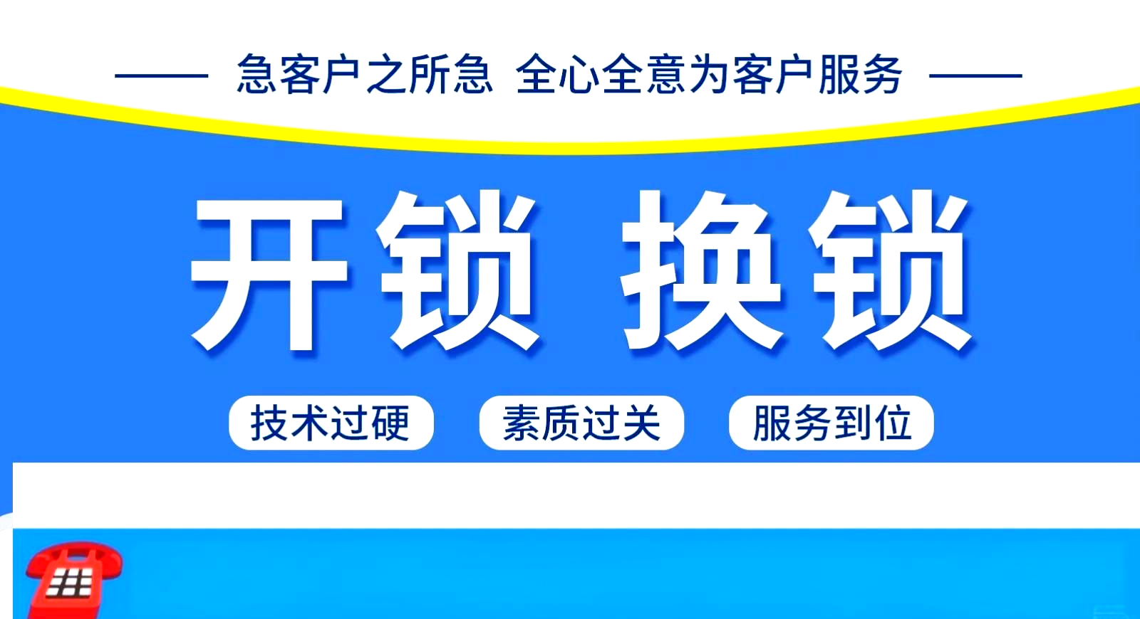100元能买到哪些靠谱的附近人服务？