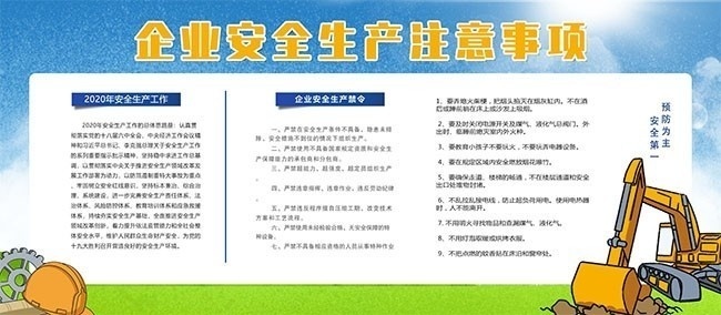 宾馆叫小姐时间选择与注意事项全攻略