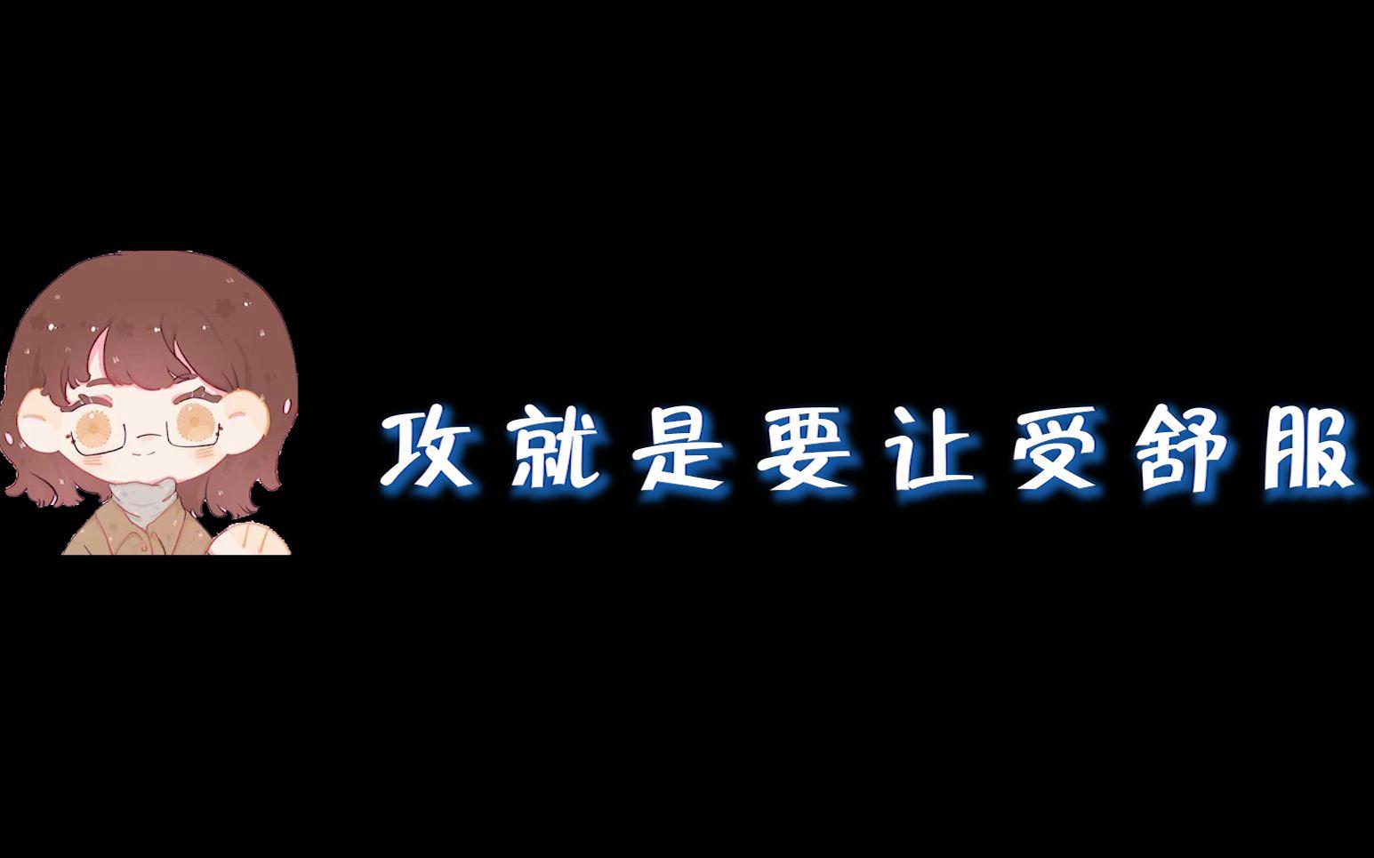 大事件报道：杭州富阳可以做受的足浴——2025年真实体验与专业推荐攻略