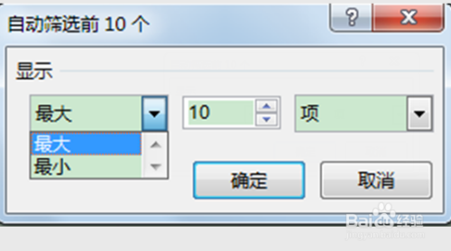 办公笔记本电脑排名前十 笔记本电脑品牌排行榜前十名