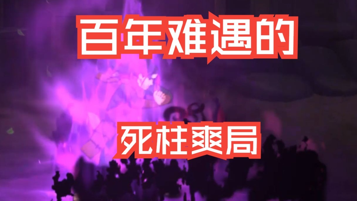 2024闲鱼找妹妹暗号贴吧：一场游走灰色地带的社交狩猎