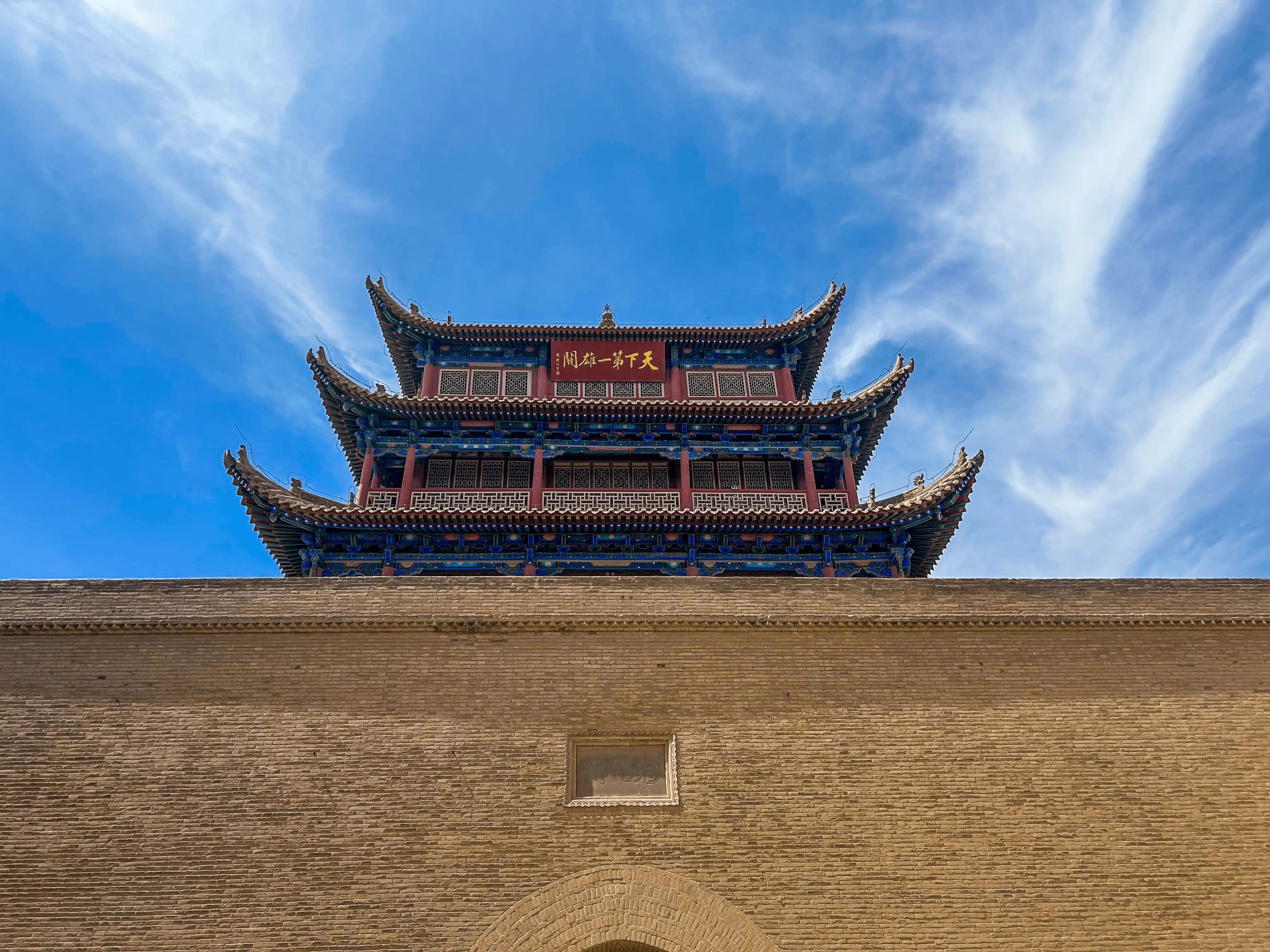 嘉峪关400元三小时上门服务二维码详细介绍