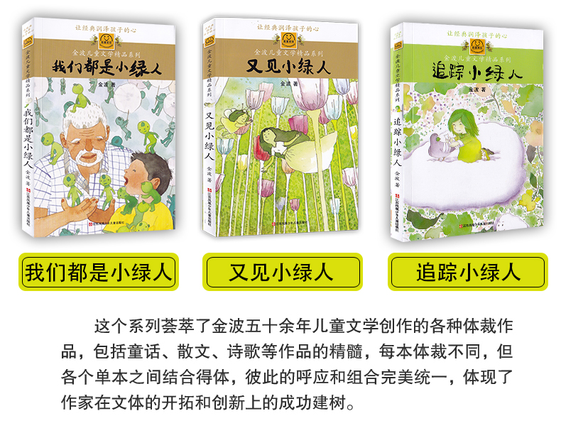 父爱型VS母爱型，你是哪种产品...