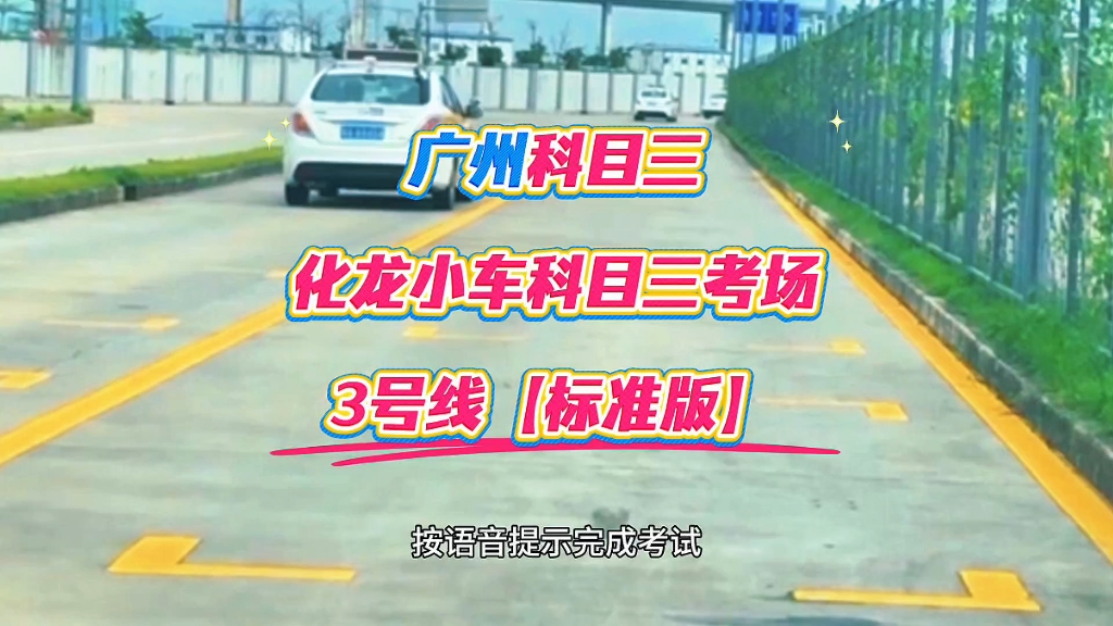 当传统演艺遇上互联网基因：'一分三可约可空降大秀'如何重构娱乐消费场景