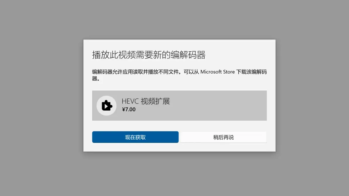 当运动社交遇上二维码革命：深度解码同城约跑现象