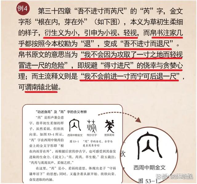 如何解决跨省服务响应慢？_全国空降二维码省40%成本+提速72小时