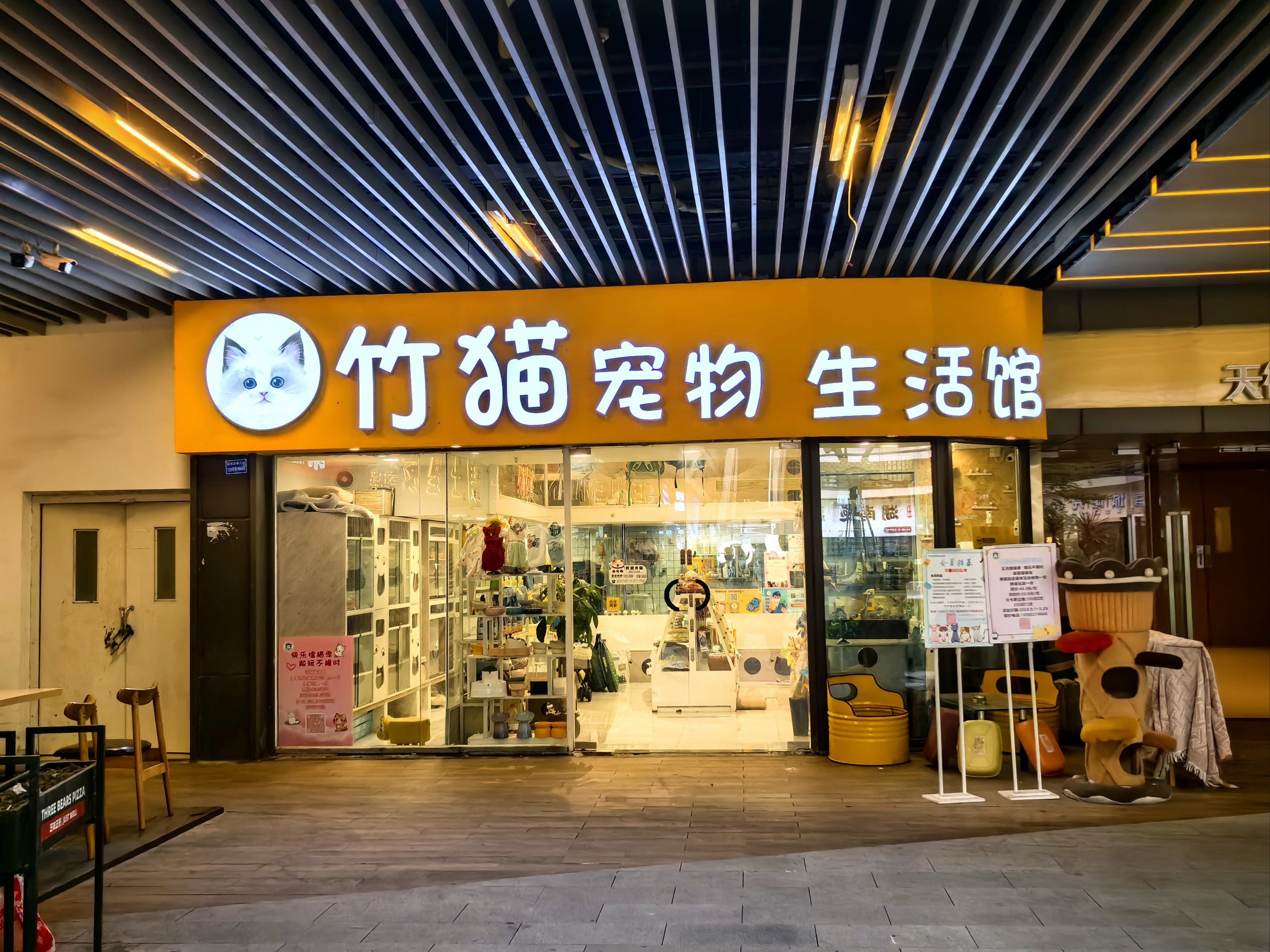 400元快餐不限次服务解析,联系方式与行业现状深度对比