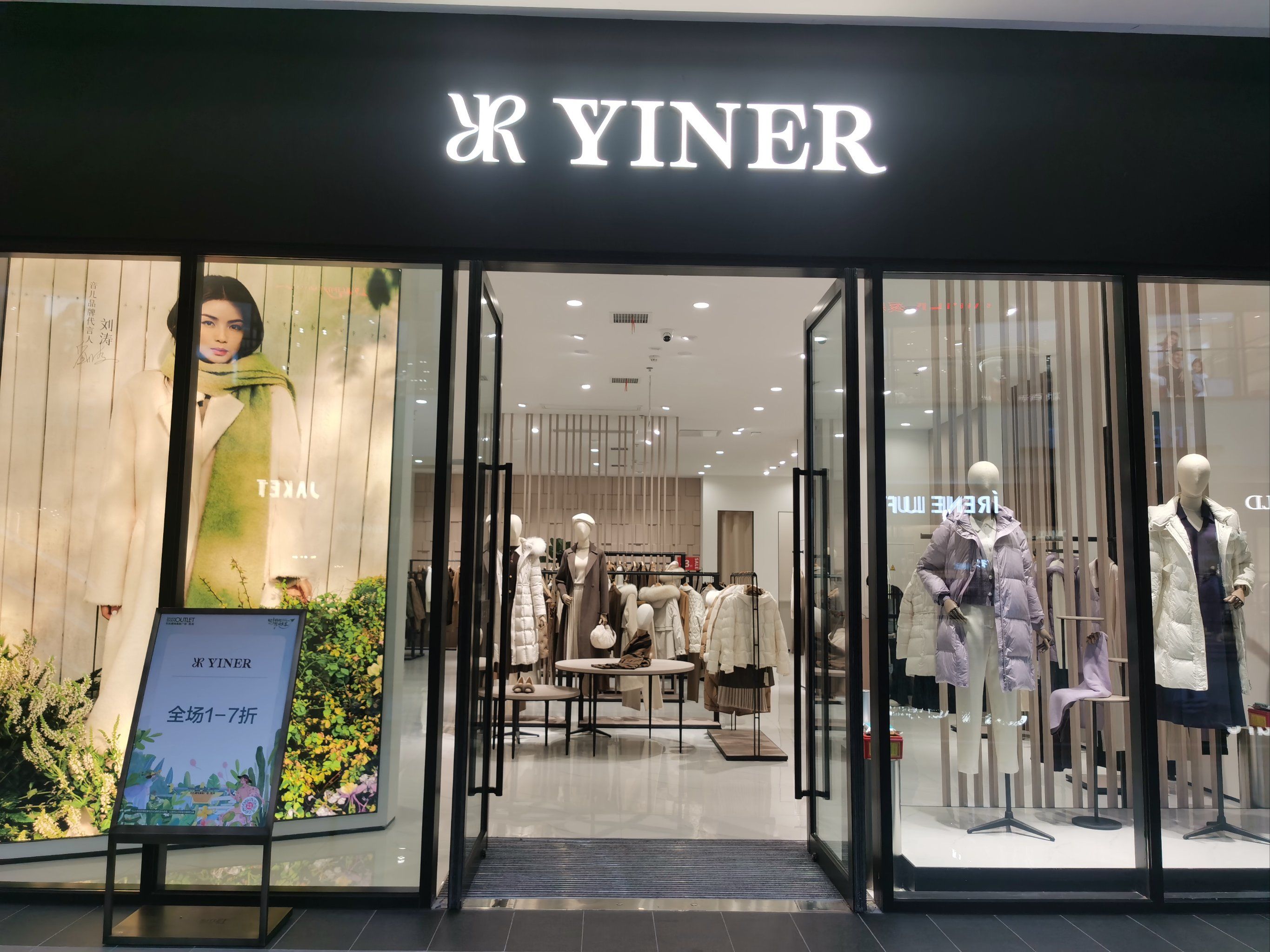 都市人生存必备：怎样在3公里范围内找到靠谱的生活互助伙伴